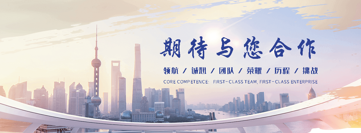 德兴口碑好的不锈钢复合管护栏工厂